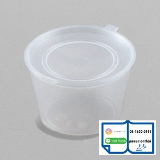 โรงงานผลิตกล่องพลาสติกใส่อาหาร - ขายส่งบรรจุภัณฑ์พลาสติก แพน ยูเนียน