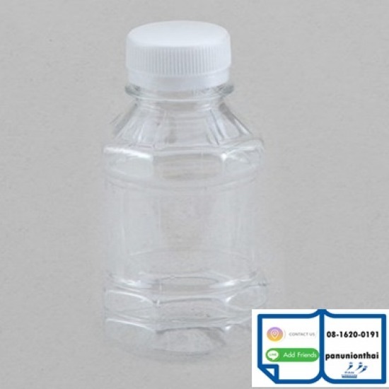 โรงงานผลิตจำหน่ายขวดพลาสติก