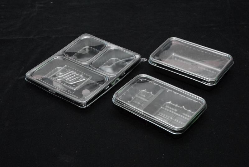 กล่องใส่อาหาร